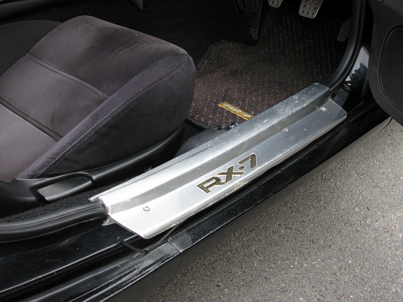 RX-7 TYPE-R GT-Wing Interior Alloy Step Cover 